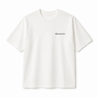 [Moules frites] graphic tshirt